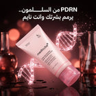 Mascarilla Mediheal junto a caracol DNA rosa que simboliza PDRN de salmón