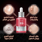Anua Niacinamide 10% + TXA 4% Dark Spot Correcting Serum 30ml - Professional Brightening Treatment
