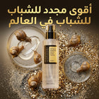 COSRX Advanced Snail 96 Mucin Power Essence, 100ml | Worldwide shipping
