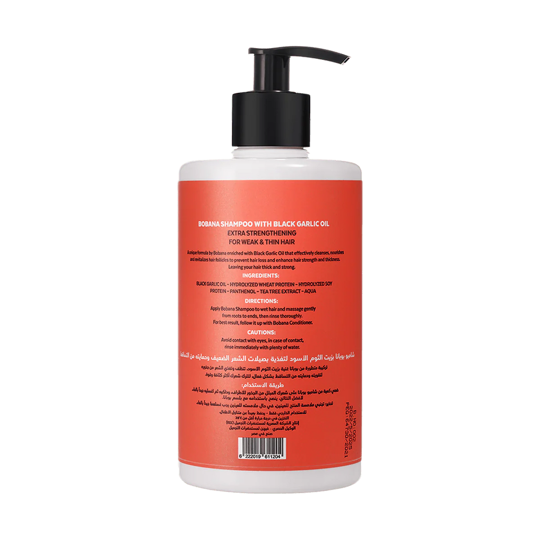 Bobana Anti-Hairloss Shampoo with Black Garlic Oil 400 ml