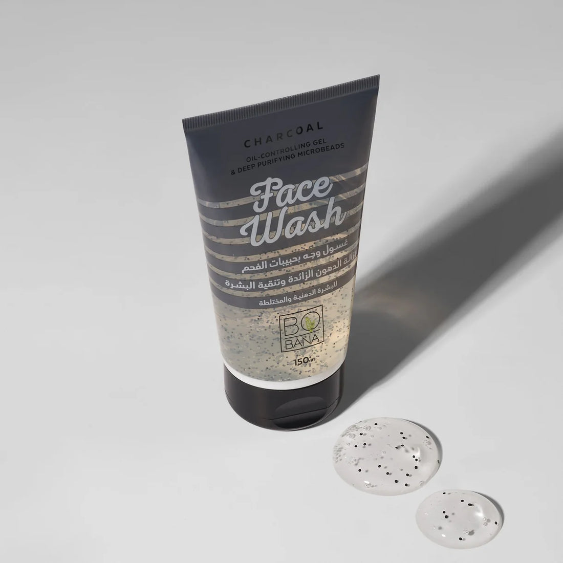 Bobana Charcoal Face Wash غسول الفحم النشط بوبانا