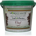 moroccan oil soap 850g صابون حمام مغربي - العود - soap