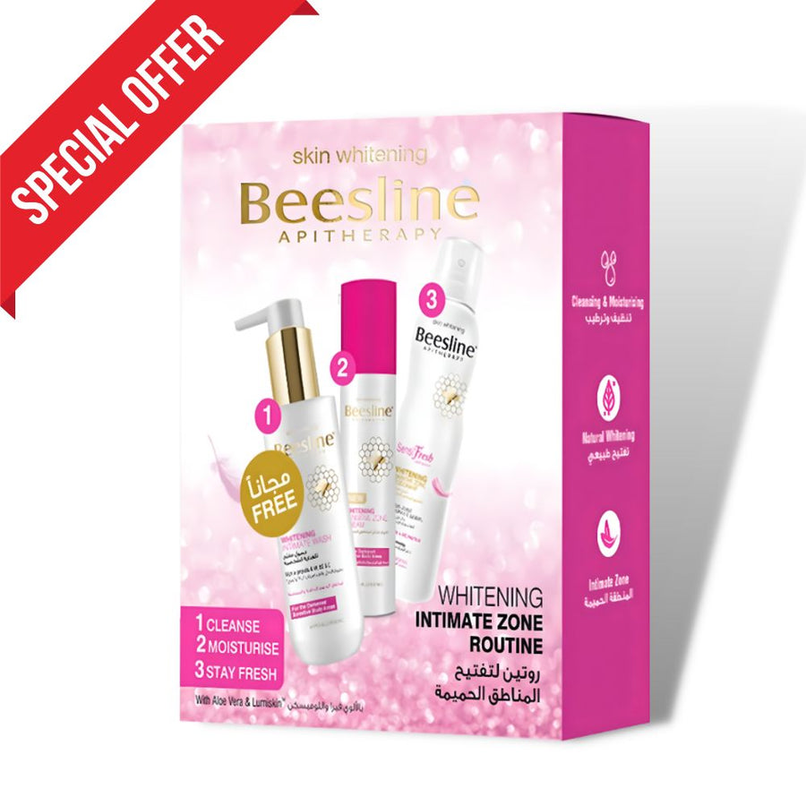 مجموعة بيزلاين للعناية بالمنطقة الحساسة و تفتيح منطقة البيكيني غسول و كريم و مزيل عرق beesline sensitive zone bikini zone cleanser and moisturizer intimate zone routine 