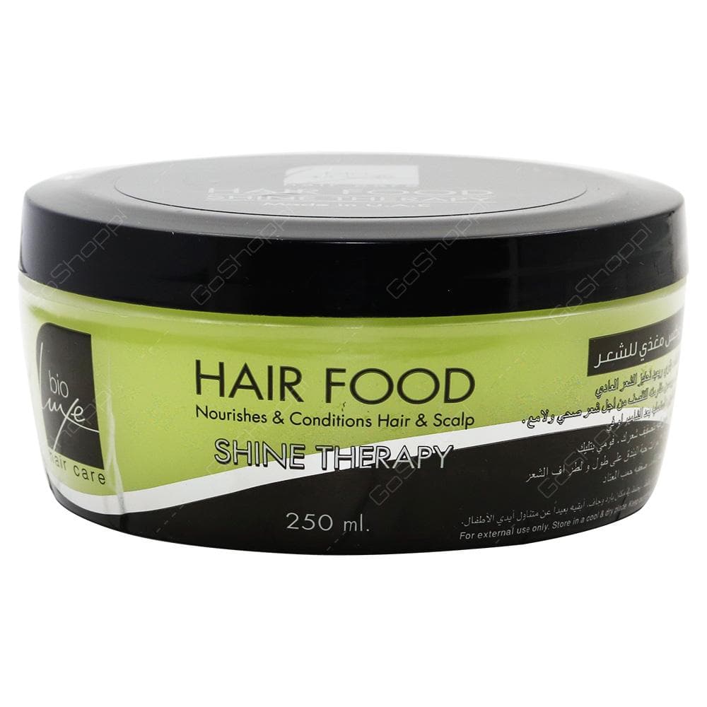 bio luxe hair food cream 250ml - Instachiq